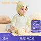 巴拉巴拉新生兒衣服嬰兒連體衣寶寶包屁衣哈衣爬服2025款208325133201