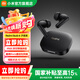 小米R(shí)edmi Buds 6 無線藍(lán)牙耳機(jī) 49dB深度降噪 旗艦雙單元音質(zhì) 42小時(shí)超長續(xù)航  適用小米華為蘋果手機(jī) Redmi Buds 6 子夜黑