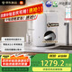 米家【國(guó)家補(bǔ)貼】小米凈水器S1 1000G 廚下母嬰級(jí)凈水機(jī) 小米發(fā)布會(huì)MR1072-A