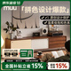 MUU北歐實木電視柜家用中古拼色客廳收納小戶型現(xiàn)代簡約置物電視機柜 月升電視柜2.1m
