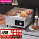 樂創(chuàng)（lecon）電扒爐商用小型煎牛扒 夜市創(chuàng)業(yè)擺攤鐵板燒商用設(shè)備 鐵板魷魚小型手抓餅小吃電熱燃?xì)?【小型款】中扒板-單控鍍鉻