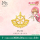 周生生黃金吊墜足金魔卡少女櫻聯(lián)名小櫻夢之杖吊墜93205P定價