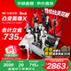 華碩無畏14【國家補貼20%】高性能輕薄筆記本電腦 星辰銀 512G i5-13500H 16G