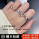 專柜版滿鉆戒指 LOVE系列 滿天星滿鉆 寬版戒指 男女同款情侶款 黃金色（滿鉆） 10號—寬版（6.5mm）