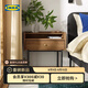 宜家（IKEA）RADMANSO拉曼斯床邊桌帶抽屜床頭柜家用臥室 褐色/胡桃木紋床邊桌