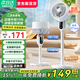 MI極速發(fā)貨智能語音空氣循環(huán)扇家用電風(fēng)扇落地臺(tái)立搖頭節(jié)省遙控 語音款A(yù)I語音+負(fù)離子凈化