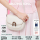 Amazing Song乙頌[七夕禮物]明星同款栗子包小號單肩斜挎包女包高級感馬鞍包