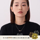 白嵐多材質(zhì)虎睛項(xiàng)鏈女925銀新款精致氣質(zhì)設(shè)計(jì)感鎖骨鏈七夕情人節(jié)禮物