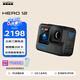 GoProHERO12 Black 運動相機 戶外潛水防抖相機 騎行Vlog數(shù)碼運動攝像機 旅拍照相機 官方標配