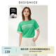 迪賽尼斯（DESIGNICE）2024夏季新款寬松通勤風(fēng)圓領(lǐng)短袖印花純棉T恤女 薄荷綠 S