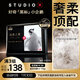好奇（Huggies）治愈之柔企鵝褲紙尿褲M36片(6-11kg)中號嬰兒尿不濕新老交替發(fā)貨