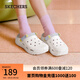 斯凱奇（Skechers）夏季女鞋洞洞鞋涼鞋增高厚底耐磨沙灘拖鞋小怪獸包頭洞洞鞋111581 白色/多彩色/WMLT 37