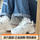 安踏兔子鞋丨休閑鞋女鞋夏季厚底增高皮網(wǎng)面女子老爹鞋運(yùn)動鞋 【店長推薦】象牙白/仙蹤綠-1 38