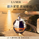 海藍(lán)之謎（LA MER）鎏金煥顏精華眼霜15ml緊致護(hù)膚品化妝品禮盒七夕情人節(jié)生日禮物女