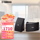 雅馬哈（YAMAHA）NS-AW592 壁掛式音響 背景音樂會議室專業(yè) 家用客廳家庭影院 黑色
