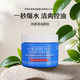 科顏氏（Kiehl's）清爽面霜125ml  清爽不油膩保濕滋潤補水 送禮物生日男女