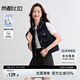 尚都比拉含棉無袖撞色明線牛仔馬甲女夏季寬松顯瘦外穿上衣通勤風(fēng)衣服 