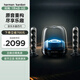 哈曼卡頓水晶4代桌面藍牙音箱  電腦通用雙聲道 Soundsticks4 電腦音箱桌面藍牙音箱氛圍燈音響生日禮物 水晶4 黑色款