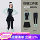梵迪拉（F.DYRAA）游泳衣女分體防曬長袖長褲潛水泡溫泉女士泳裝五件套14011綠色XL