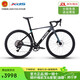 喜德盛（xds）xds ad350喜德盛ad350 25款公路車喜德盛公路車公路自行車喜德盛 2025款|鴿子灰 700Cx510mm|身高175-185cm