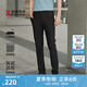 勁霸男裝舒適微彈純色時尚百搭男士休閑褲男|BQXE2386 黑色（修身版） 33