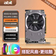 升技RX550 4G GDDR5 128bit 電腦臺式機獨立電競游戲顯卡全新a卡 580 8g r220 RX5504G