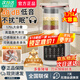 SUPUSR蘇泊破壁機(jī)1.75L全自動(dòng)免煮家用2025新款五谷雜糧豆?jié){機(jī)3-4人用榨汁多功能靜音智能預(yù)約免手洗料理 1.75L十二重降噪【精鋼14頁(yè)刀頭】