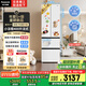松下（Panasonic）【國家補(bǔ)貼】Xtra小法棍冰箱法式多門家用400升電冰箱小戶型超薄風(fēng)冷無霜以舊換新NR-XG41PEB-W
