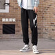 李寧（LI-NING）收口運動(dòng)褲男子百搭休閑舒適簡(jiǎn)約束腳衛褲寬松休閑長(cháng)褲子男