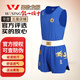 九日山專業(yè)散打服龍服男比賽訓(xùn)練服裝散打褲短褲背心武術(shù)練功服鳳服女子 男款藍色【白腰帶】 XL