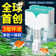 FKSC魚(yú)缸過(guò)濾器凈水循環(huán)三合一水泵制氧小型壁掛瀑布過(guò)濾器一體氧氣泵 靜音降噪過(guò)濾器【適合缸15-30cm】