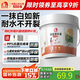 雨虹防水墻面修補(bǔ)膏白色  防霉抗菌補(bǔ)墻膏 5KG