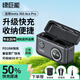 綠巨能（llano）適用影石360acepro2電池 Insta360acepro運(yùn)動(dòng)相機(jī)電池快充盒 可收納雙充充電倉(cāng)數(shù)顯充電器電池配件