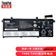 聯(lián)想ThinkPad T490 T495 T14 P14S Gen 1/2 P43S筆記本電池 ThinkPad T490 T495