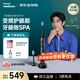 飛利浦（PHILIPS）【肖戰(zhàn)同款】電動(dòng)牙刷成人情侶款送禮優(yōu)選   Sonicare亮白型鉆石牙刷 5種模式智能顯示屏 旗艦變頻護(hù)齦HX3792【極夜黑】