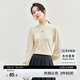 尚都比拉秋冬半高領(lǐng)燈籠袖針織衫女修身顯瘦打底衫內(nèi)搭上衣 米杏色 M 