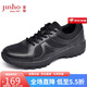 金猴（JINHOU）戶外休閑大碼男跑步鞋系帶登山軍迷徒步訓(xùn)練鞋 QJ2001A 黑色 41碼