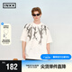 英克斯（inxx）甲骨文書法印花T恤男國風(fēng)潑墨設(shè)計感寬松休閑短袖五分袖 白色 S
