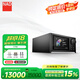 NAD C700 網(wǎng)絡(luò)數(shù)字音頻流媒體功放一體機(jī)專業(yè)音頻解碼器 家用專業(yè)功率放大器藍(lán)牙合并功放USB解碼 C700