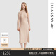 歌力思（ELLASSAY）夏季新款新中式褶皺舒適收腰顯瘦連衣裙女EWU353Y01400 香檳杏 S