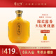厚工坊風(fēng) 雅 頌 2.5L壇裝酒 平價(jià)大壇醬香型白酒53度 貴州坤沙口糧酒 53度 2.5L 1壇 （風(fēng)壇2.5L）