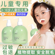 麻臣氏寶薇泉兒童脫毛膏唇毛青少年專用韓國配方女童學(xué)生士去I根小胡子 面部四肢永久脫毛膏不再長脫胡子 腿毛蜜蠟專用小花園去毛