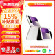 華為pura x 華為手機 pura x 闊折疊 華為purax 正品 purax 零度白 12GB+512GB 正品激活贈運費險詳情咨詢(xún)客服