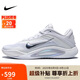 耐克NIKE男女籃球鞋 A'ONE EP 運(yùn)動鞋F(xiàn)Z8606-100白色 42