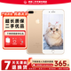 蘋果（Apple）iPhone 7plus 二手手機 蘋果7 Plus 4G手機 全網(wǎng)通 金色 128G全網(wǎng)通 95新