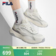 斐樂（FILA）官方男鞋PIONIERE摩登運動鞋2025夏新款開拓者復古跑鞋 雪白/淡灰黃-WB 41