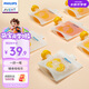 新安怡（AVENT）飛利浦新安怡嬰兒果泥袋寶寶輔食儲(chǔ)存袋保鮮咬咬袋（10個(gè)裝）