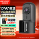 HIKVISION?？低曅熊囉涗泝xD1升級(jí)版 1296P高清星光夜視大廣角 停車監(jiān)控
