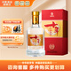 河套酒業(yè)（HETAOLIQUOR）河套老窖 感恩十年品鑒小酒 52度 500mL 1瓶 禮盒裝