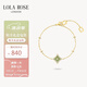 LOLA ROSE羅拉玫瑰閃星東陵玉手鏈女節(jié)日禮物送女友生日禮物女